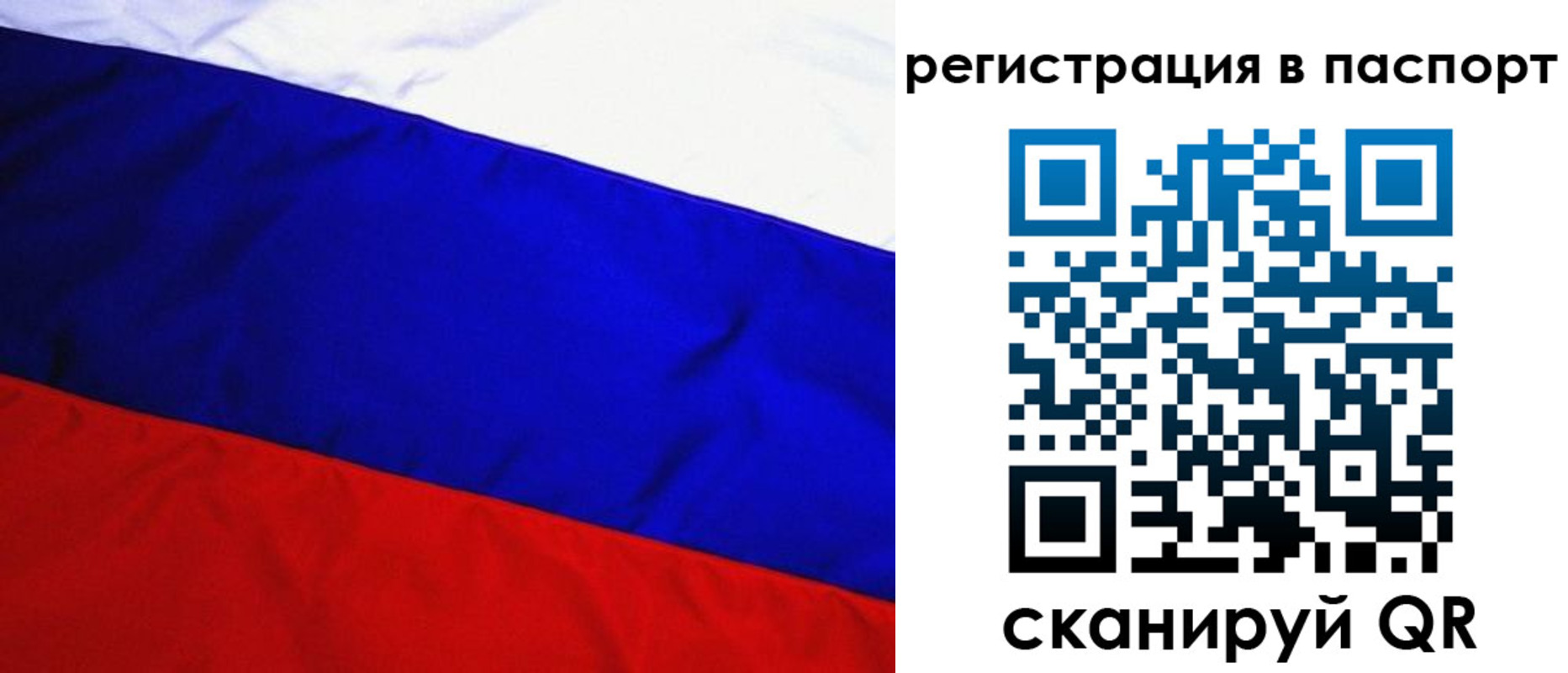 форма 3 в Адыгейске